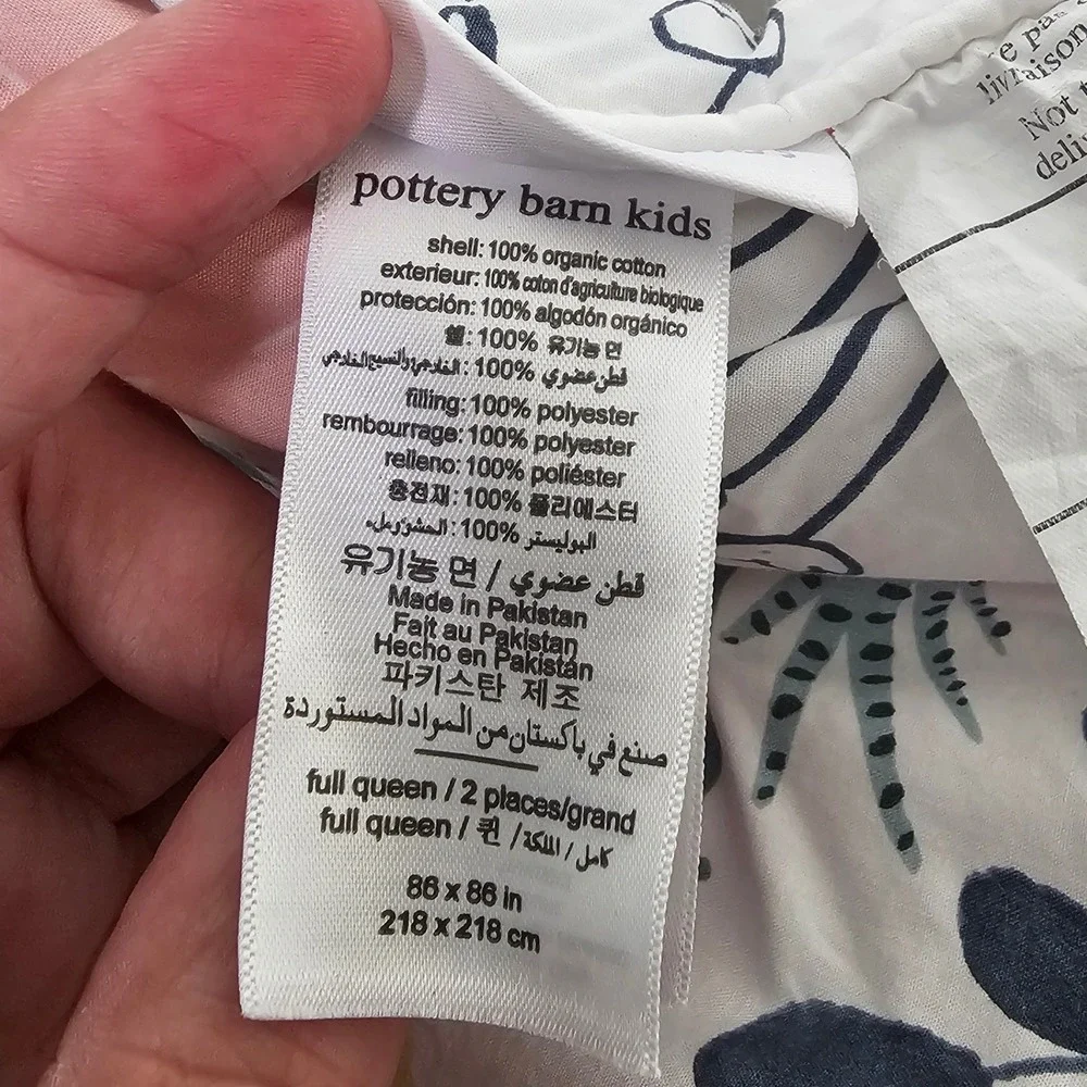 Pottery Barn Kids‎ Full/Queen Comforter 86 x 86 Sasha's Garden Animals Jungle